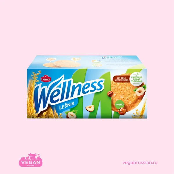 Печенье с фундуком Wellness 210 г