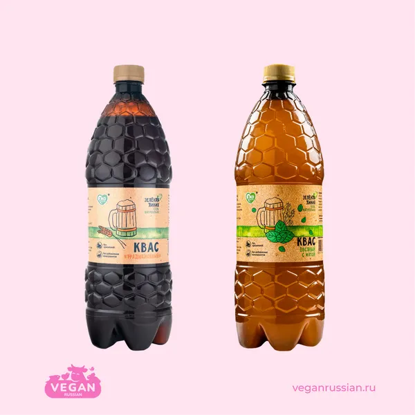 Квас Зеленая линия (список)