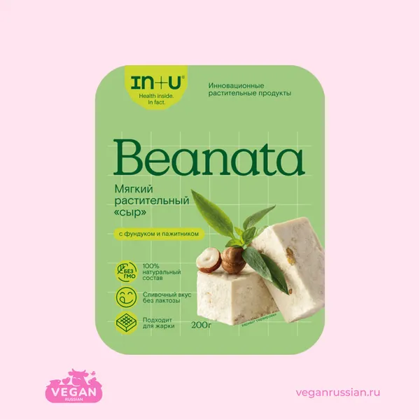 Мягкий растительный сыр с фундуком и пажитником Beanata In+U 200 г