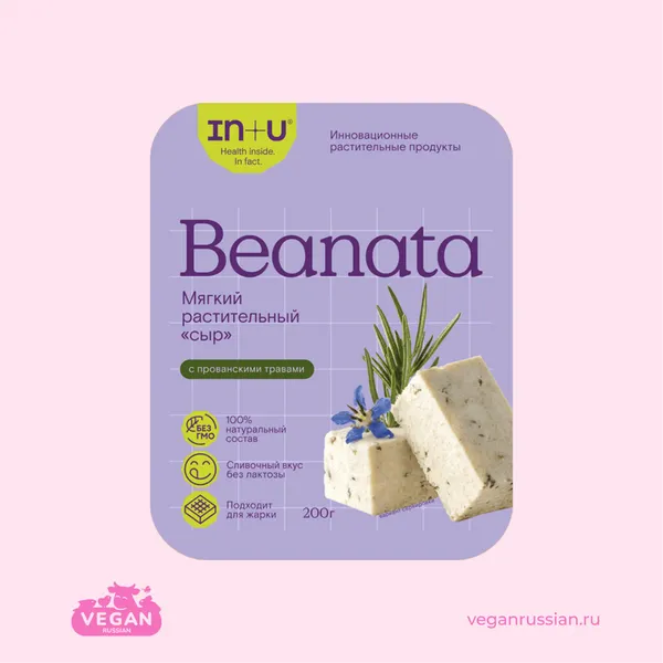 Мягкий растительный сыр с прованскими травами Beanata In+U 200 г