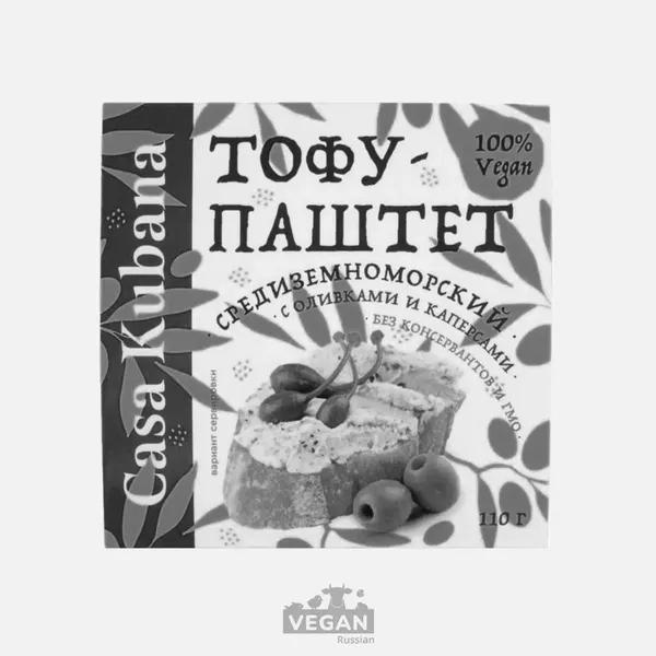 Архив: Средиземноморский тофу-паштет с оливками и каперсами Casa Kubana 110 г