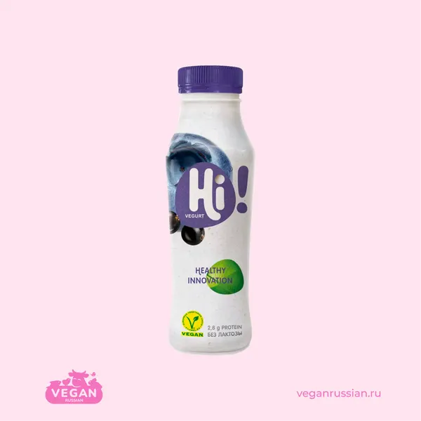 Питьевой йогурт с голубикой и смородиной Hi 270 г
