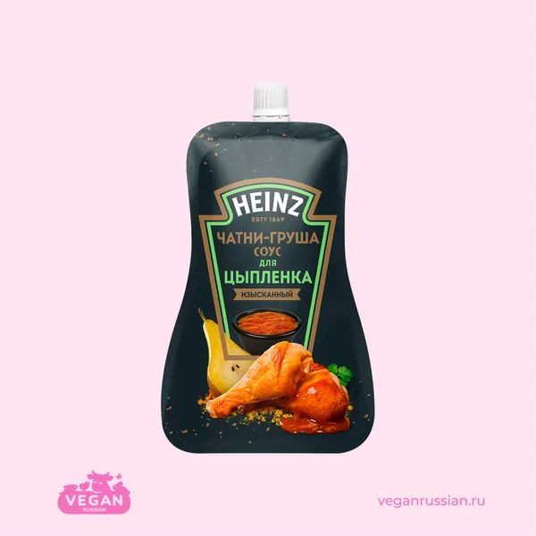 Соус чатни-груша деликатесный Heinz 230 г