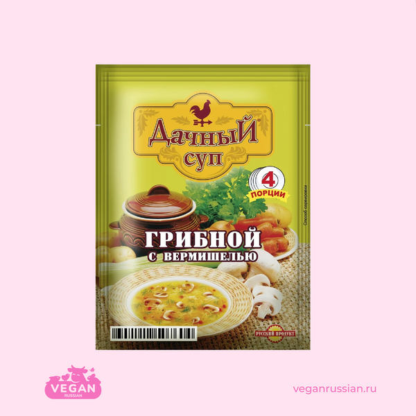 Суп грибной с вермишелью Дачный сезон Русский продукт 60 г