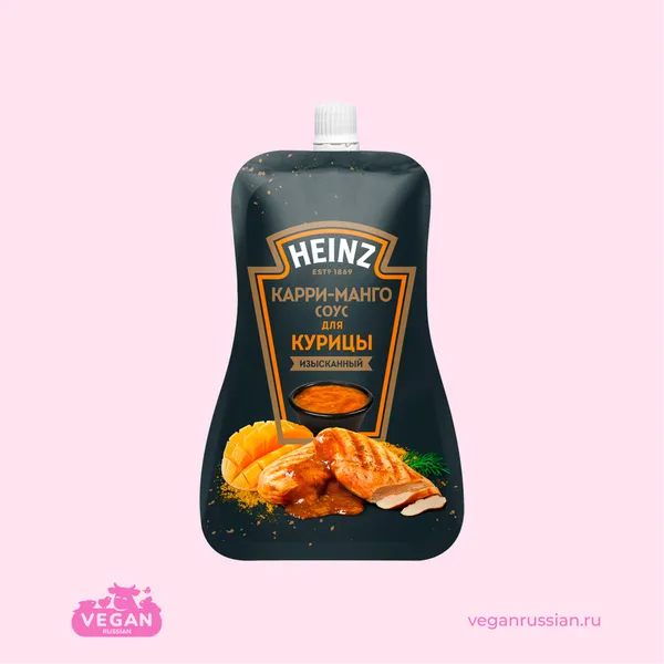 Соус карри-манго Heinz 230 г
