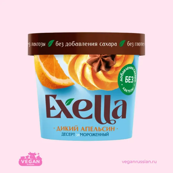 Десерт Дикий апельсин Exella 70 г