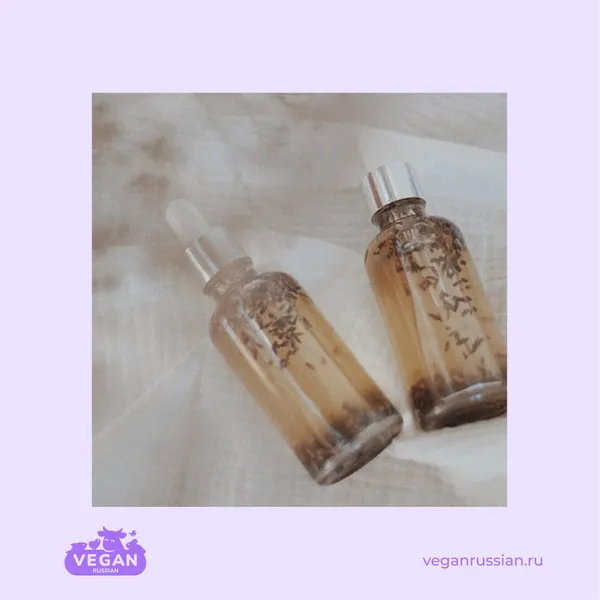 Мацераты Mudraya 10-50 мл (список)