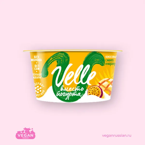 Кокосовый йогурт на рисовой основе манго-маракуйя Velle 140 г