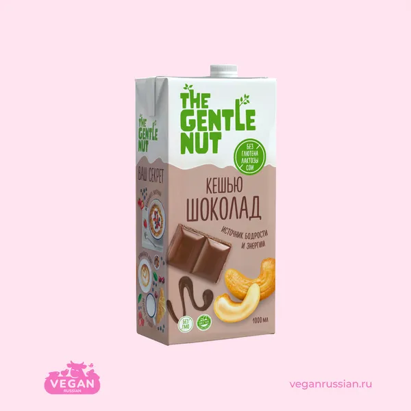Молоко кешью-шоколад The Gentle Nut 1 л