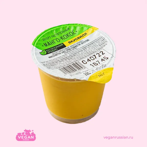Десерт манго-кокос ВкусВилл 140 г