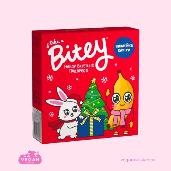 Набор вкусных подарков Bitey 280 г