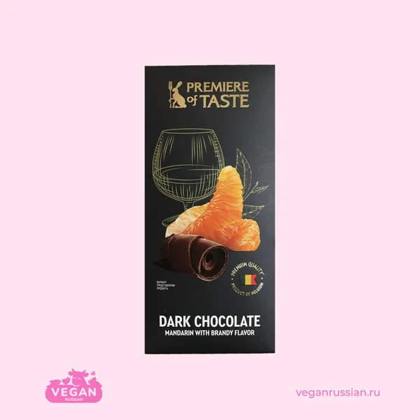 Шоколад с мандариновой крошкой и ароматом бренди Premiere of Taste 80 г