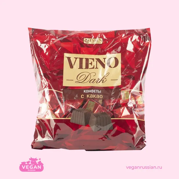 ‼️Откройте пост!👆 Конфеты с какао Vieno Dark Essen 1 кг