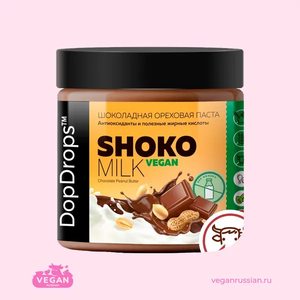 Арахисовая паста шоколадная SHOKO MILK VEGAN DopDrops 250-500 г