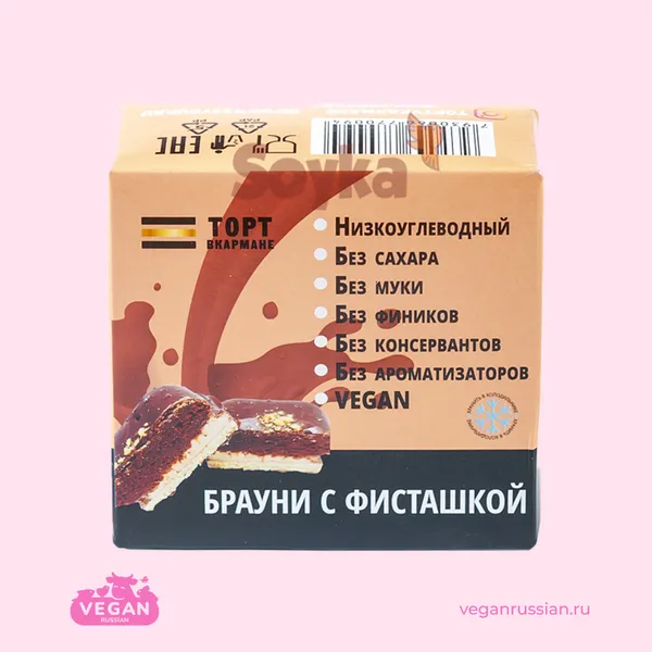 Печенье протеиновое Торт Вкармане (список)