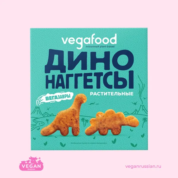 Наггетсы Дино Vegafood 200 г