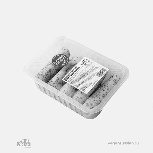 Архив: Блинчики с капустой и тофу ВкусВилл 400 г