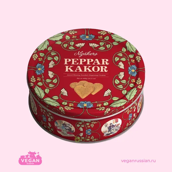 Печенье имбирное Сердце Nyakers 400 г