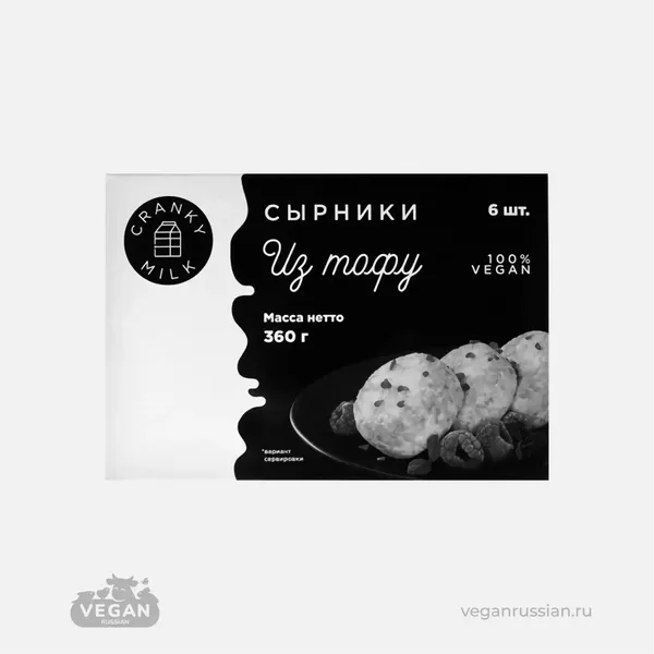 Архив: Сырники из тофу Cranky Milk 360 г