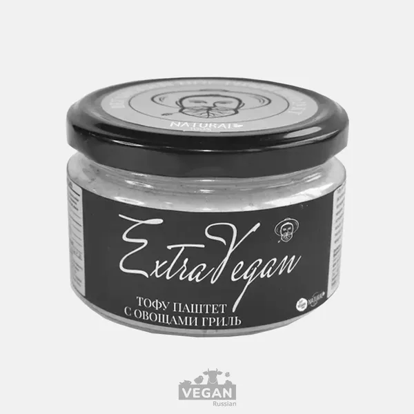 Архив: Тофу-Паштет Овощи Гриль Extra Vegan 200 г