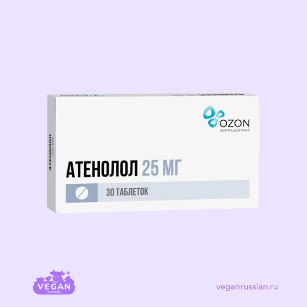 Атенолол Озон 30 шт 25-100 мг