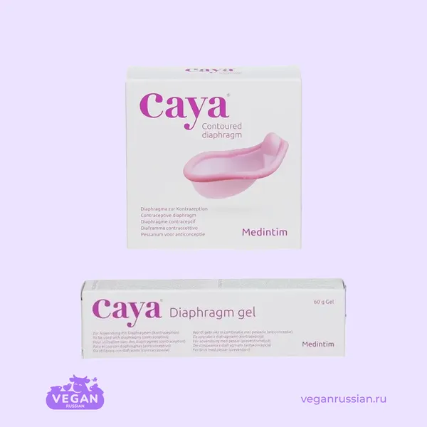 Противозачаточная диафрагма и спермицидный гель Caya