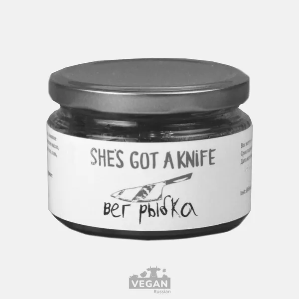 Архив: Веганская рыбка She's got a knife 200 г