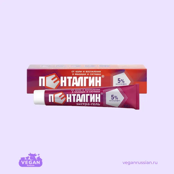 Пенталгин Экстра-гель 30-100 г