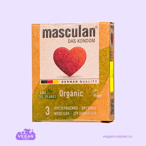 Презервативы Organic Masculan