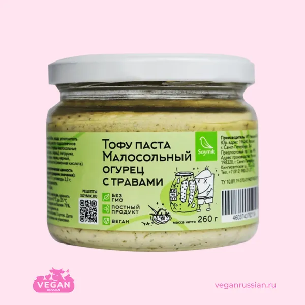 Тофу паста с малосольным огурцом и травами Соймик 260 г