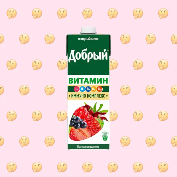 Веганский ли сок Витамин Добрый?