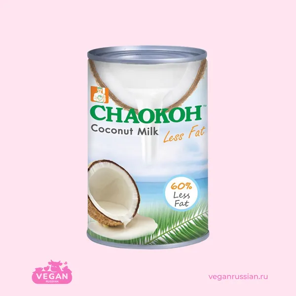 Кокосовое молоко CHAOKOH LITE 400 мл