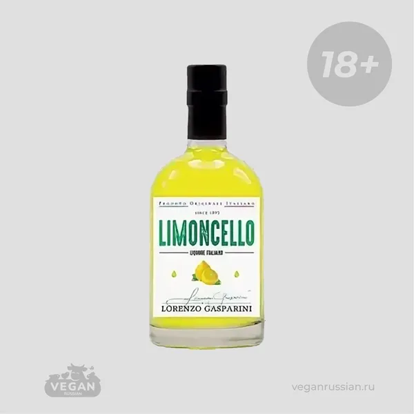 Ликёр Лимончелло 30% Lorenzo Gasparini Limoncello 0,5 л
