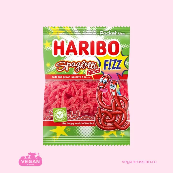 Мармелад Spaghetti Red FIZZ Haribo 70 г
