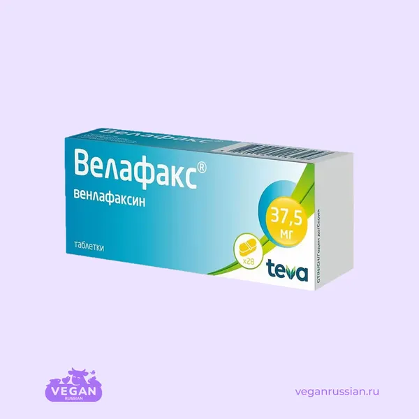 Велафакс Teva 28 шт 37,5-75 мг
