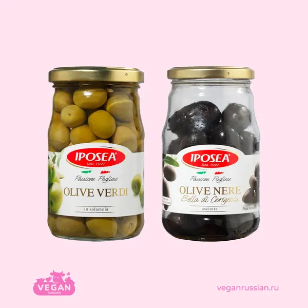 Оливки и маслины Iposea 290-530 г (список)