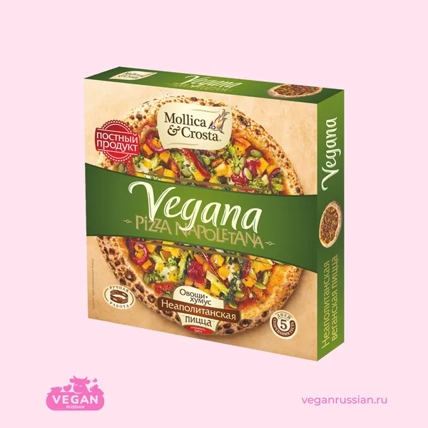 Пицца Неаполитанская Овощи-хумус
Vegana Mollica&Crosta 370 г