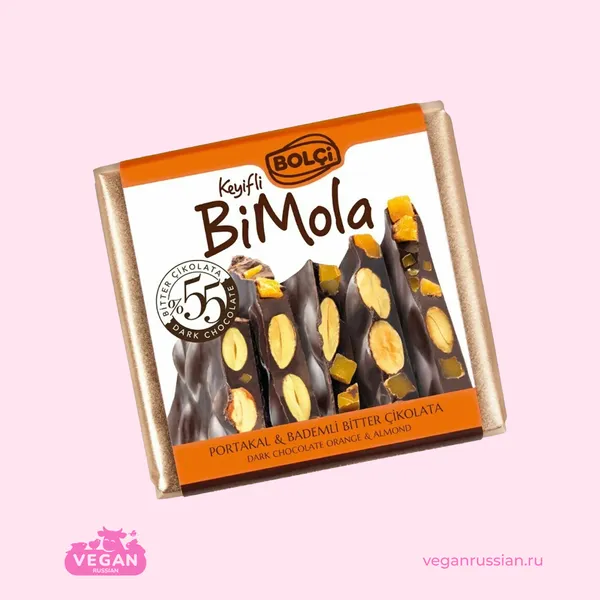 Шоколад тёмный с апельсином и миндалем BiMola Bolci 70 г