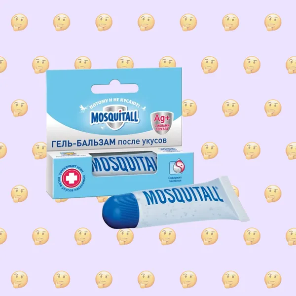 Веганский ли гель-бальзам после укусов Mosquitall?
