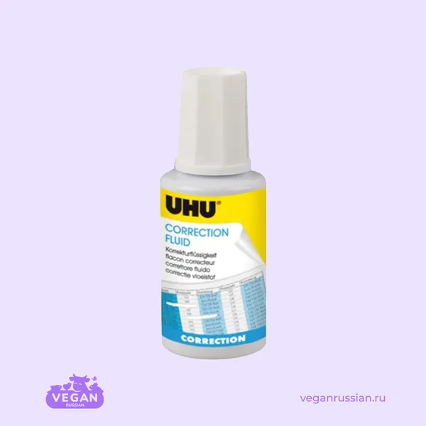 Корректирующая жидкость UHU 20 мл