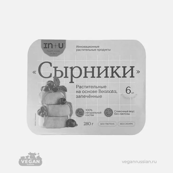 Архив: Сырники IN+U Beanata 140-280 г