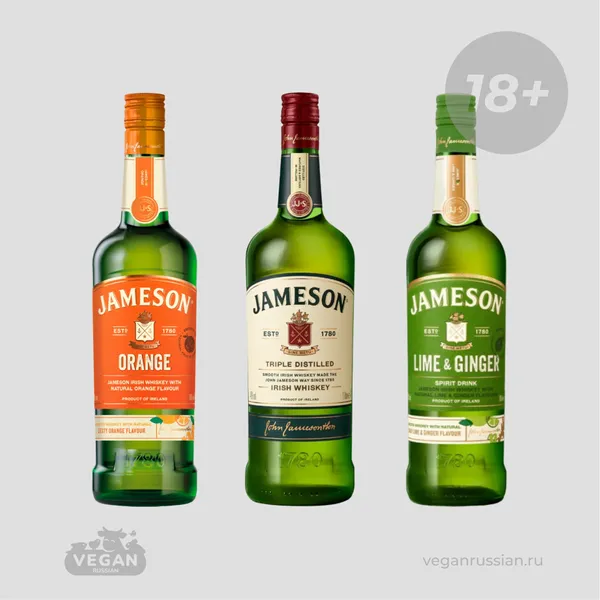 Виски Jameson (список)