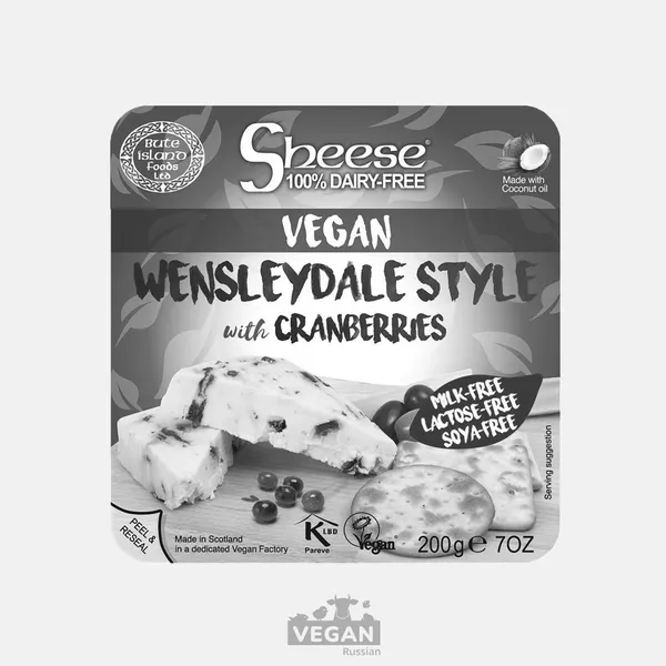 Архив: Сыр Wensleydale с клюквой Sheese 200 г