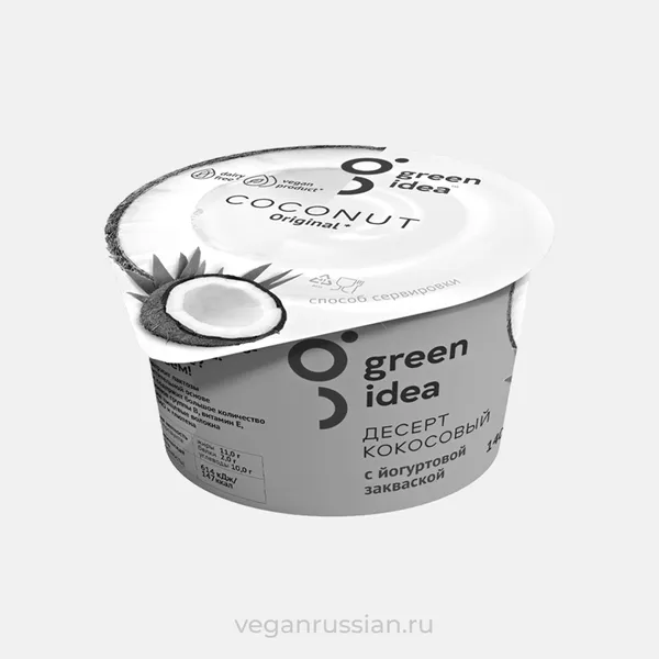 Архив: Кокосовый йогурт натуральный Green Idea 140 г