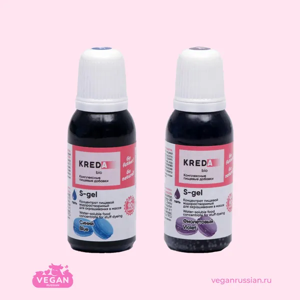 Набор пищевых синтетических красителей S-gel Standart mix Kreda 10 шт 345 г