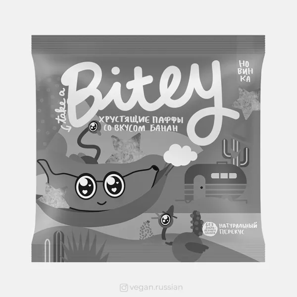 Архив: Паффы-чипсы Банан Bitey 20 г