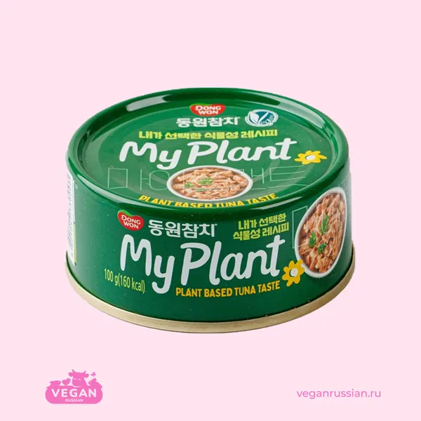 Тунец растительный MyPlant 100 г