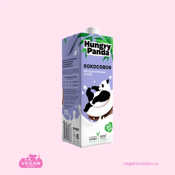 Молоко кокосовое Hungry Panda 0,5-1 л