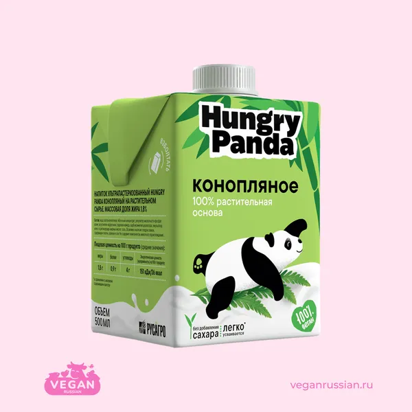 Молоко конопляное Hungry Panda 500 мл
