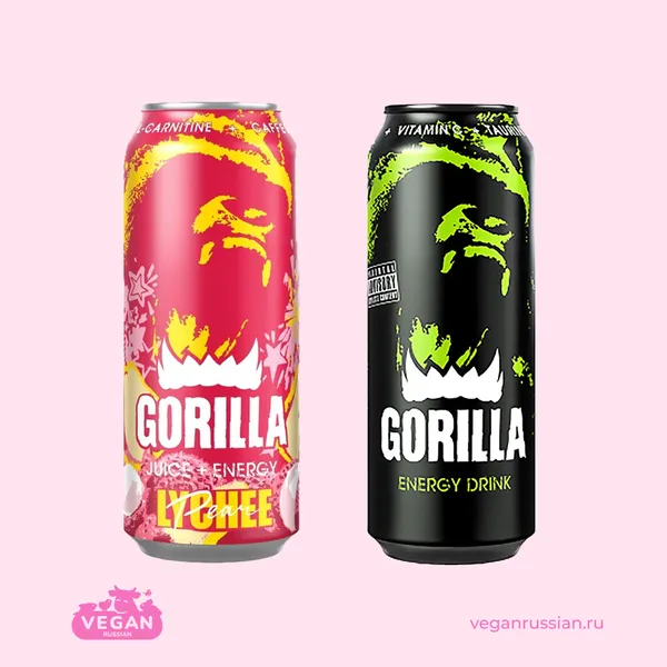 Напитки энергетические Gorilla (список)